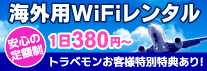 wifi󥿥