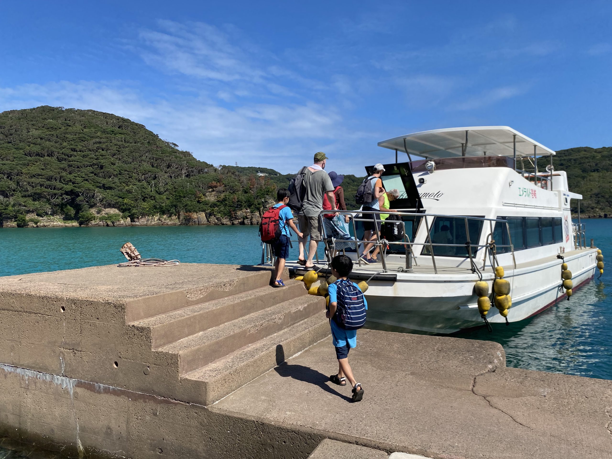 辰の島