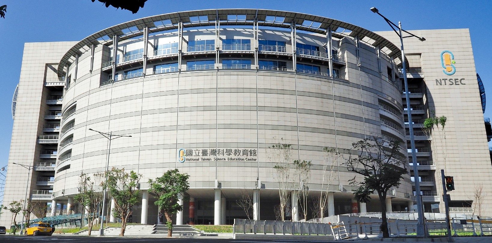 国立台湾科学教育館