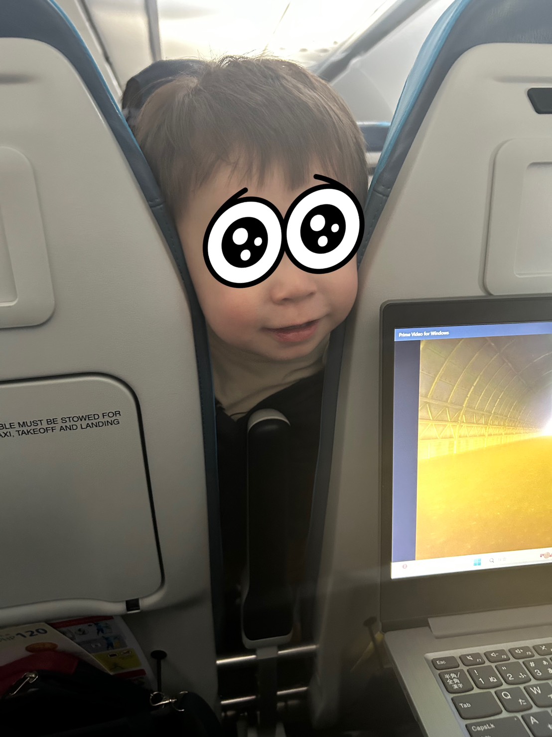 事前座席指定で家族が近くに座っているセブパシフィック機内の様子