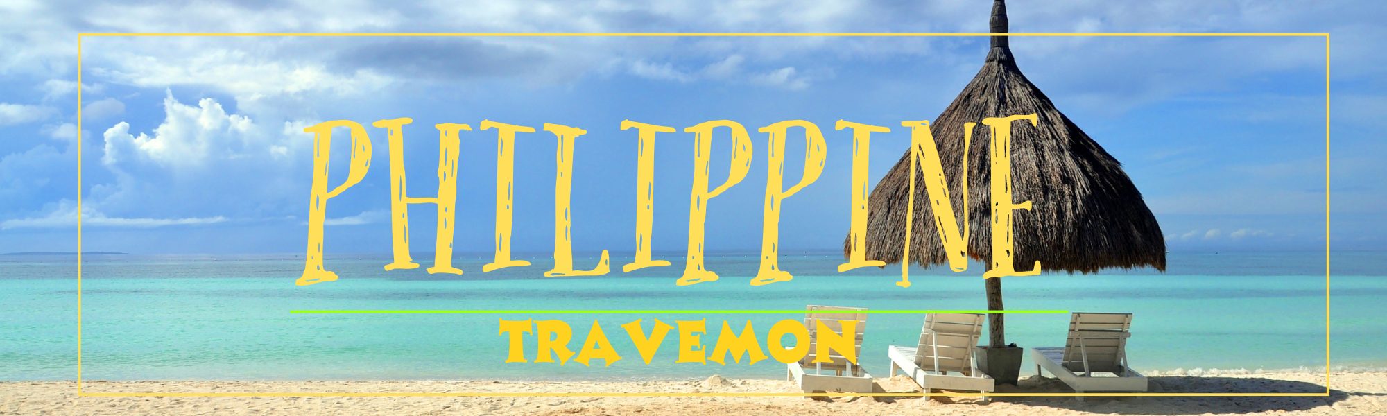 フィリピン イメージ