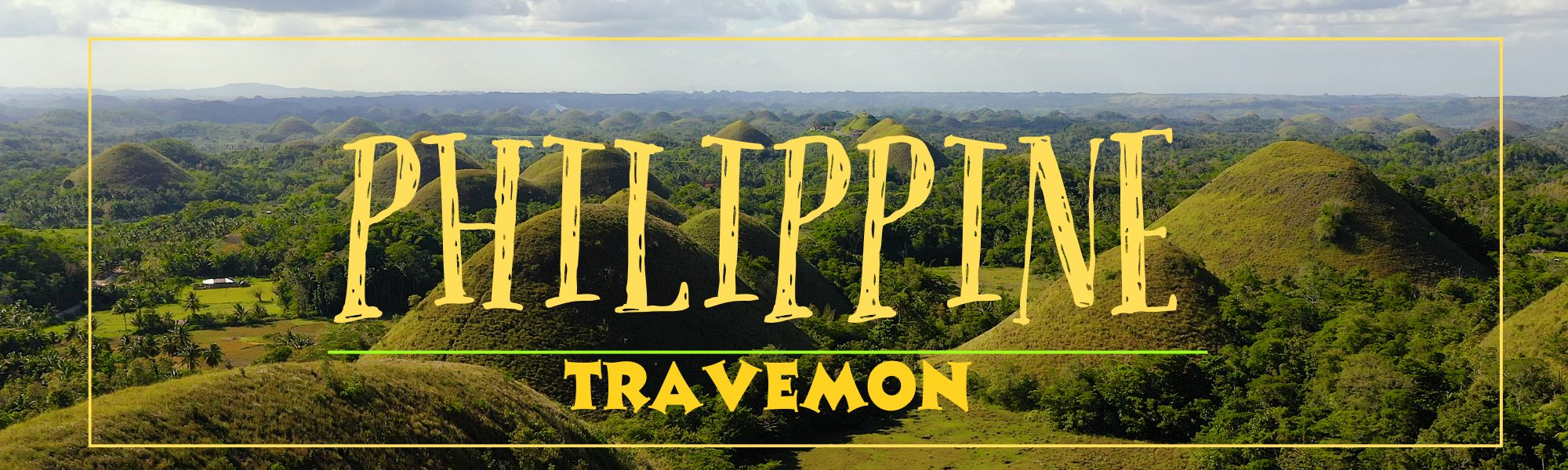 フィリピン イメージ